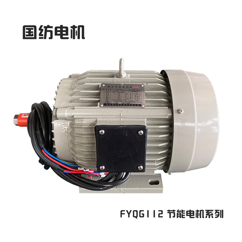 FYQG-112(ji)?ch)ˮ늙C(j)