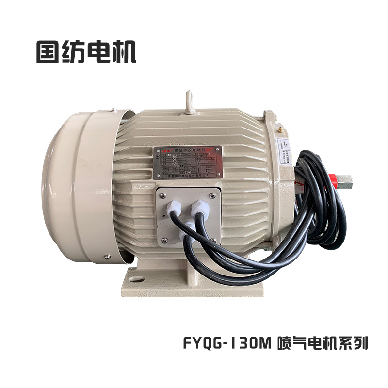 FYQG-132M ذˮ늙C(j)̇늙C(j)