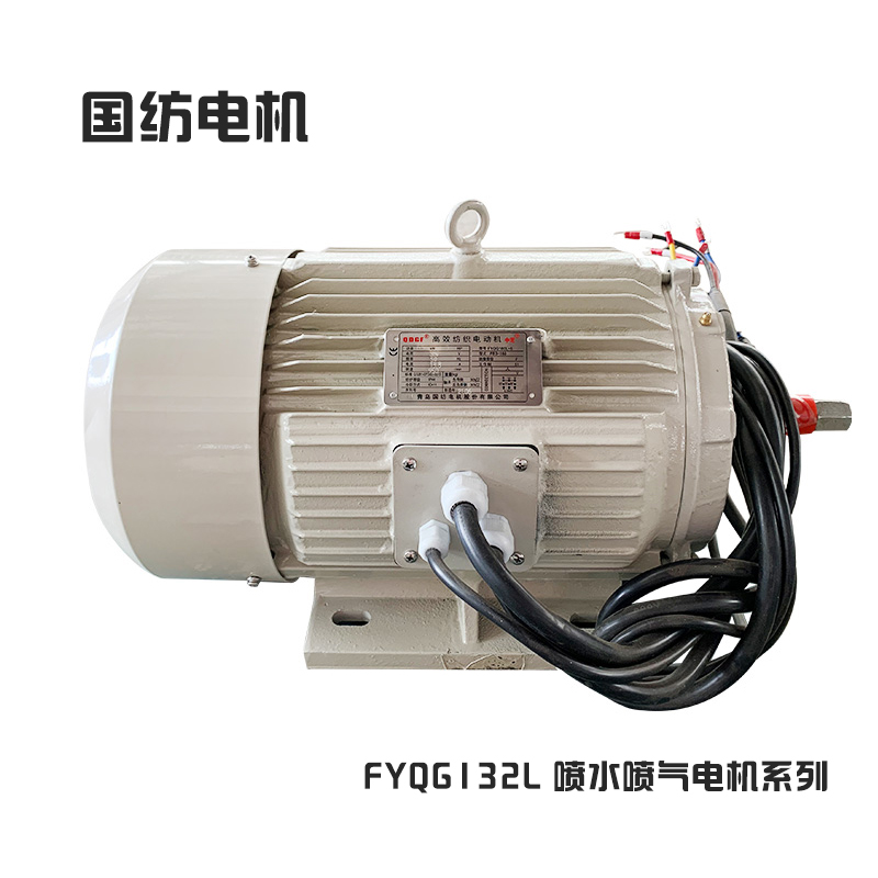 FYQG-132L  ˮ늙C늙C